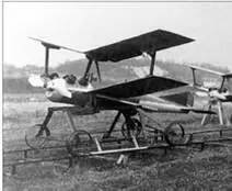 Kettering Bug DH82B Queen Bee С чего все начиналось История создания - фото 69