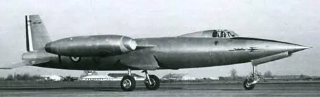 Самолет SO905002 Тридан II S09050 Trident II 4 февраля 1953 г ВВС - фото 105