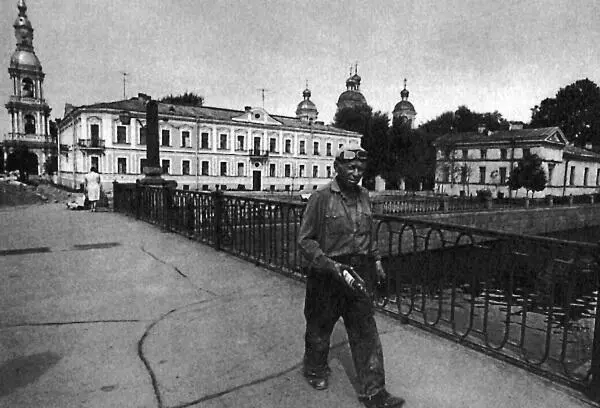 Вослед уходящей эпохе Фотографии СВ Подгоркова из книги Олег Григорьев - фото 21