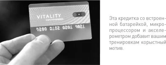 Как решить проблему морального устаревания при помощи модульности и облачных - фото 13