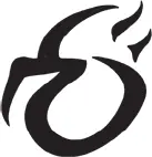 Копье Пустыни - изображение 31