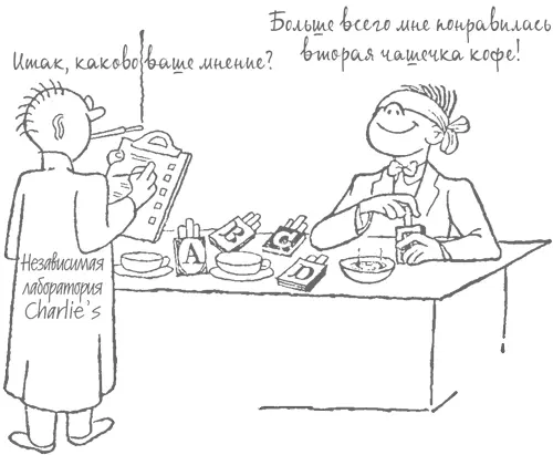 Кончилось тем что ушлым производителям Old Gold было велено если следовать - фото 35