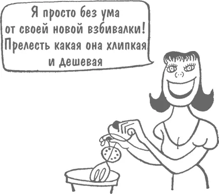 Даже ученый муж и тот в своих исследовательских изысканиях может проявить - фото 75
