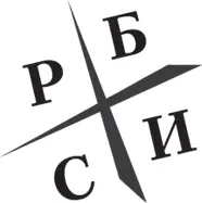 Р означает работающие по найму Наемные работники будь то уборщики или - фото 22