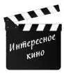 Секреты успешных семей Взгляд семейного психолога - изображение 21