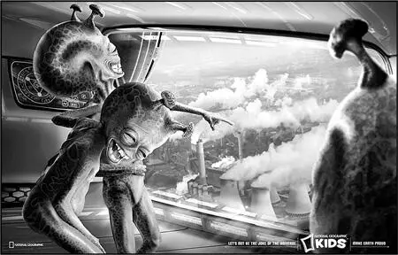 Рис 159А вдруг Земля это ад какойто другой планеты Рис 160Не давайте - фото 169