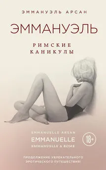 Книги, Эротика: подборки, отзывы, помощь в поиске книг — Все посты | Пикабу