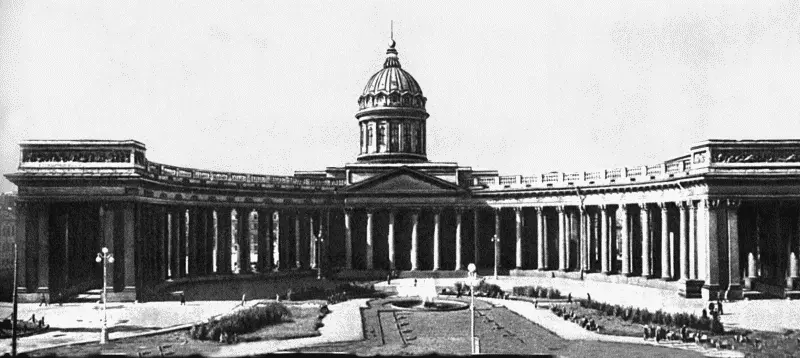 Казанский собор Зодчий подошел к поставленной перед ним задаче как - фото 47