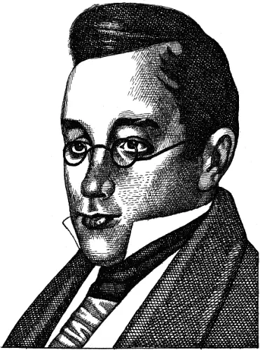 А С Грибоедов В конце XIX начале XX века Екатерининский каналнеоднократно - фото 82