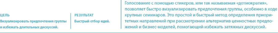Множественные критерии Если вы хотите применить несколько критериев для выбора - фото 298