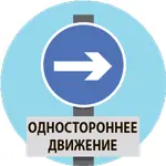 10 Бесповоротные решения тестируйте в два раза тщательнее Решения которые - фото 359