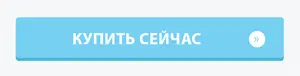 Узнайте как влияет цена на потребительский интерес Одновременно проведенное - фото 432