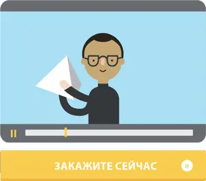 Онлайн Предварительные продажи стали популярны благодаря таким платформам как - фото 437