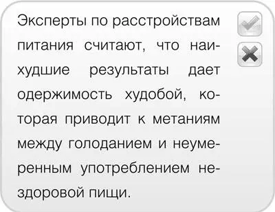 Поверьте юные читатели ничего в этом смысле не изменилось и в XXI веке - фото 26