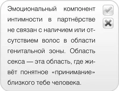 Чем позже случится первая стрижка тем лучше Поэтому подростку лучше не стричь - фото 51