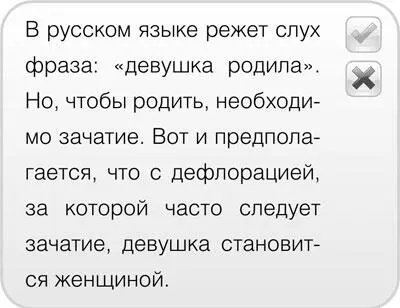 В жизни есть множество судеб когда в силу разных причин девушка не вышла замуж - фото 52