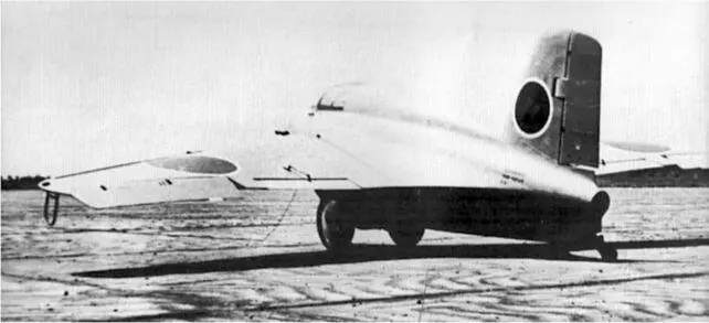 Японская версия Me 163B Mitsubishi J8 Ml Shusui Самолет получил двигатель в - фото 107