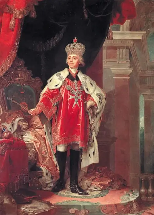 ВЛ Боровиковский Портрет Павла I в костюме гроссмейстера Мальтийского - фото 185