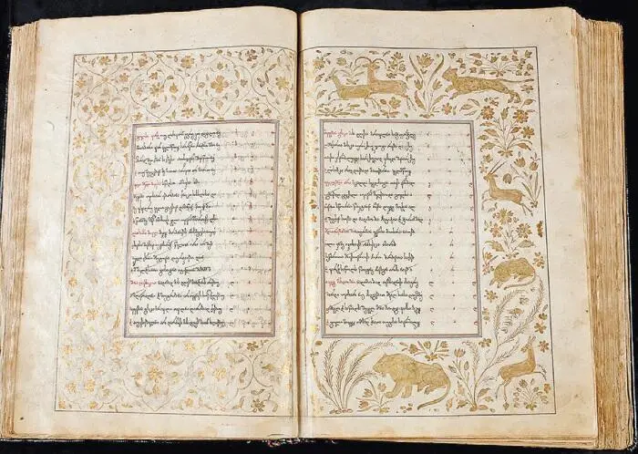 Витязь в тигровой шкуре Шота Руставели Издание 1680 г От него до нас дошли - фото 245