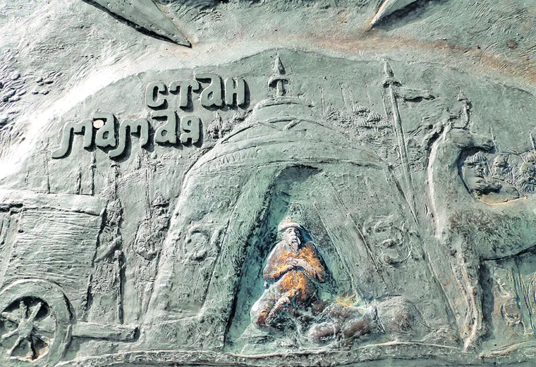 Стан Мамая Мемориал на Красном холме Куликова поля Олег же отступник наш - фото 18