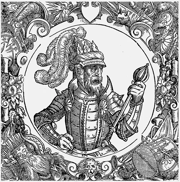 И другого послал скоро своего вестника князь Олег Рязанский со своим письмом - фото 24