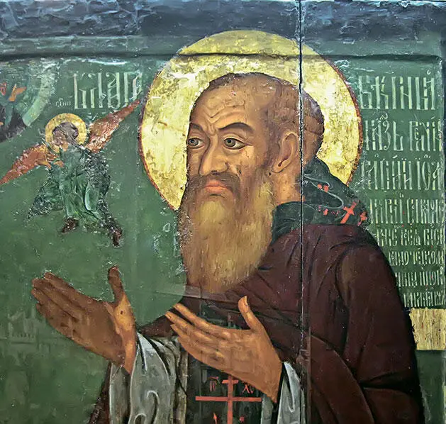 Таким он выглядит и на этой иконе но иконы как известно к портретному - фото 35