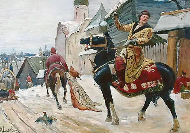 Опричники в Новгороде М Авилов 2 января 1570 года передовые отряды - фото 82