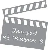 Как давно вы слышали чтото хорошее о чиновниках или работниках госсферы Когда - фото 42
