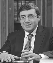 С 2001 по 2013 год занимал различные руководящие должности в Центральном - фото 45