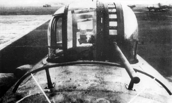 Стрелковая точка AStand самолета FW200C4 оборудованная башенкой HD 151 В - фото 115