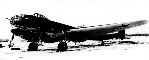 В феврале 1942 г на заснеженном аэродроме под Свердловском проходил испытания - фото 92