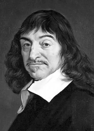 Рене Декарт 15961650 французский математик и философ основатель - фото 34