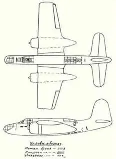 Схема бронирования бомбардировщика А20В Бостон завод 81 август 1942 г - фото 120