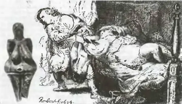 Интриги интриги Официальная советская наука этологию долгое время не - фото 24