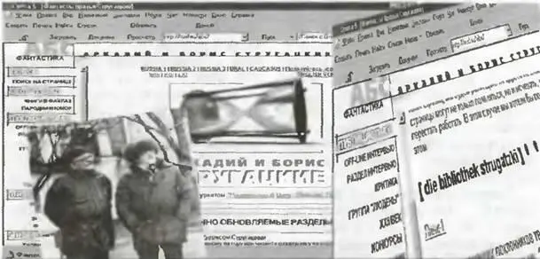 Как это происходит у Фейхтвангера в ЛжеНероне Сначала царь изрекает свое а - фото 45