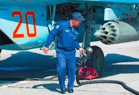 В пилотажной зоне в диапазоне высот 200400 м экипажи вертолетов должны были - фото 110