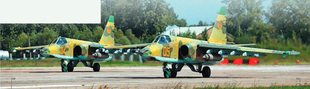 В пилотажной зоне в диапазоне высот 200400 м экипажи вертолетов должны были - фото 112