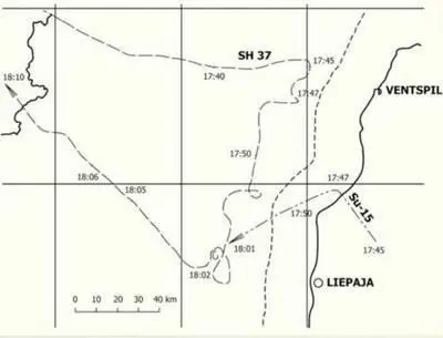 Схема взятая из отчета о выполнении разведывательного полета 7 июля 1985 г в - фото 65