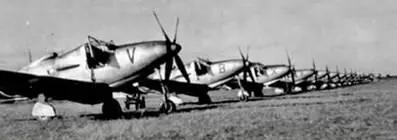 Кингкобры ВВС Франции в Индокитае 19501951 гг F6F5 ВВС Франции в - фото 86