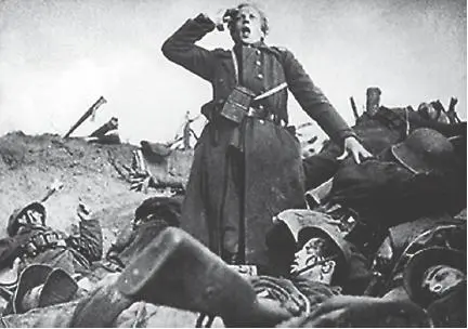 Кадр из фильма На западном фронте без перемен 19 Железный крест В - фото 19