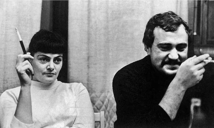 С Кирой Начало 1970х гг Одно из первых изданий Крутого маршрута - фото 54