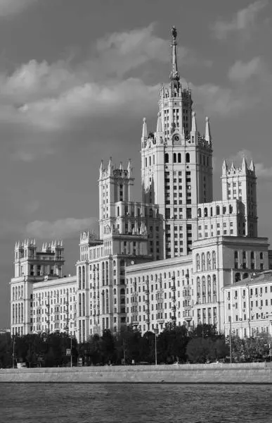 Высотка на Котельнической набережной Москвакваква Здесь была квартира - фото 80