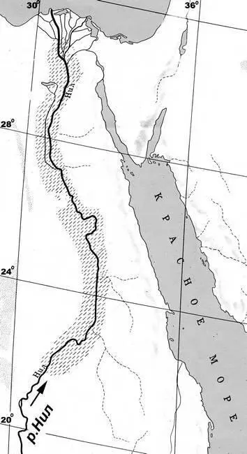 Рис 6 Долина Нила узкая плодородная полоса земли протянувшаяся примерно на - фото 6
