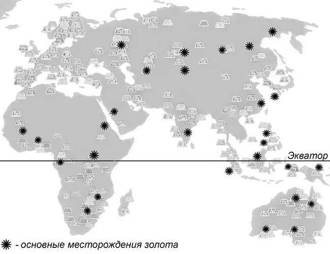 Рис 14 Основные золотые месторождения на Земле кроме Америки Карта - фото 14