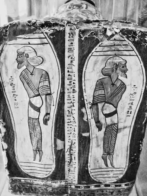 Рис 44 На торце антропоморфного древнеегипетского деревянного гроба со - фото 45
