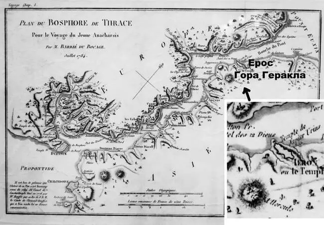 Рис 64 Карта Босфора 1784 года Plan du Bosphore de Trace Pour la Voyage du - фото 65