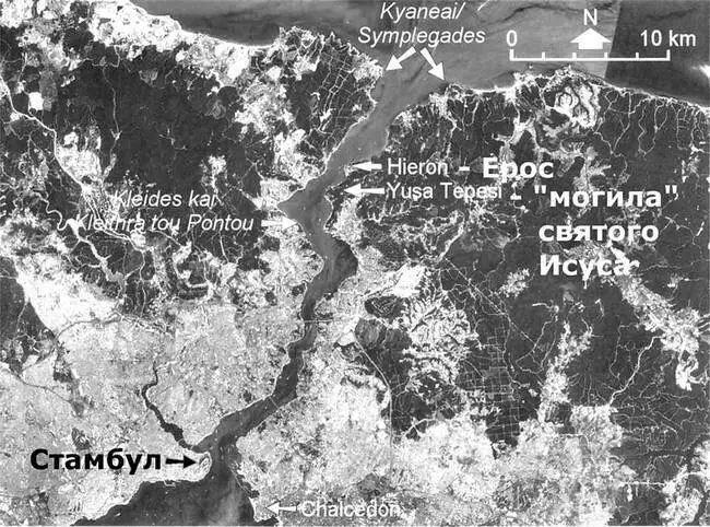 Рис 72 Карта Босфора с обозначением Ероса Иерусалима горы Исуса - фото 73
