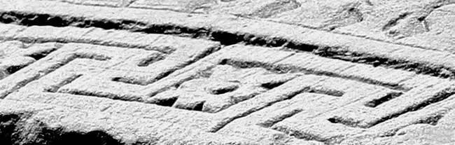 Рис 137 Увеличенный фрагмент рис 135 Кайма со свастиками окружающая - фото 138