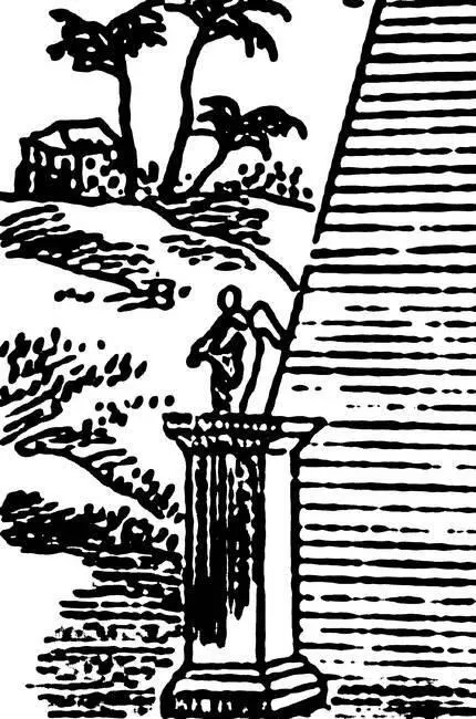 Рис 179 Увеличенный фрагмент предыдущего рисунка Ангел с крыльями - фото 180