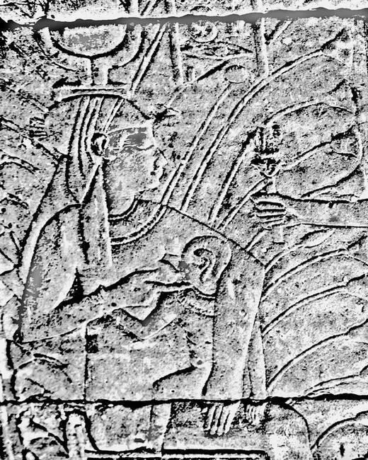 Рис 214 Фрагмент рис 213 БогородицаИсида с Младенцем Христом на руках - фото 215